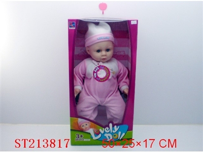 26’DOLL(W/IC) - ST213817