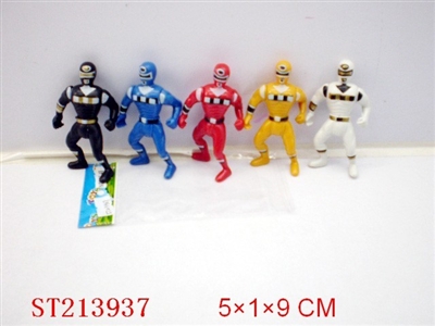 SUPER FIGHTER - ST213937