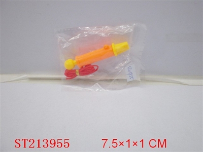 SMALL ITEMS - ST213955