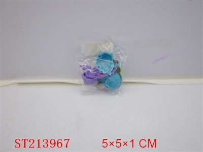 SMALL ITEMS - ST213967