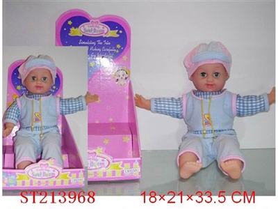 16 INCH DOLL WITH IC - ST213968