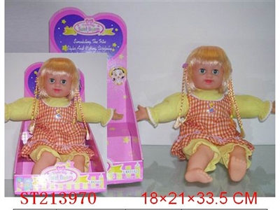 16 INCH DOLL WITH IC - ST213970