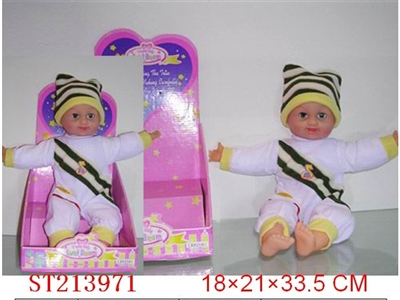 16 INCH DOLL WITH IC - ST213971