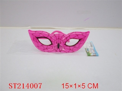 GLASS(BLACK,RED,) - ST214007