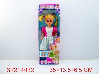 14 INTH DOLL - ST214032