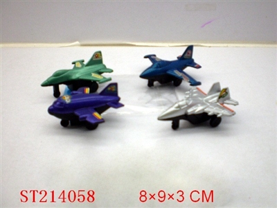 SLIDING PLANE - ST214058