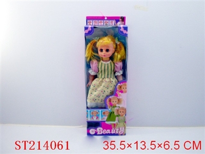 14 INTH DOLL - ST214061