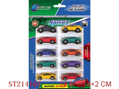 METALCAR (10PCS) - ST214107