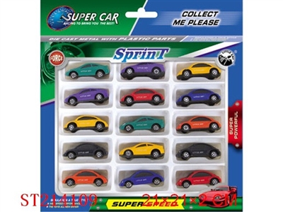 METAL CAR （15PCS） - ST214109