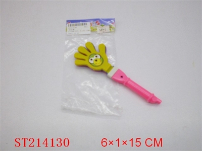 WHISTLE - ST214130
