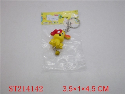 DOG KEY - ST214142