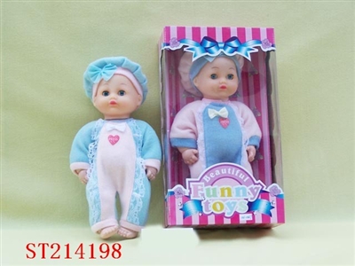 DOLL WITH IC (2 COLORS ASST) - ST214198