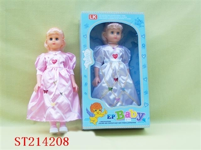 DOLL WTIH IC (2 COLORS ASST) - ST214208