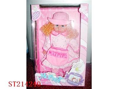 DOLL WTIH IC (2 COLORS ASST) - ST214240