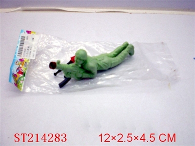 ARMYMAN - ST214283