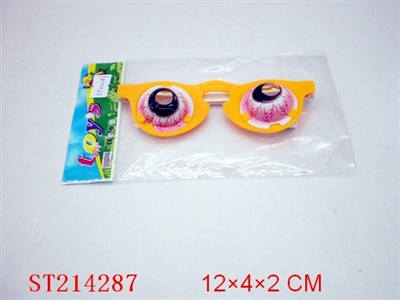 GLASSES - ST214287