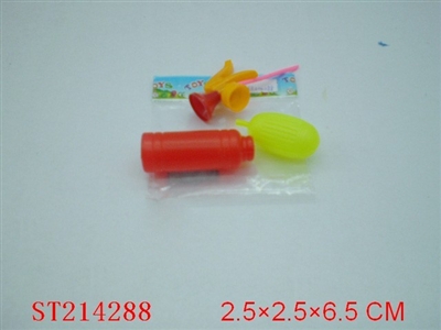 灭火器 - ST214288