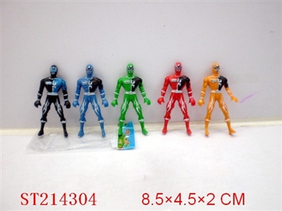 WARRIOR (5 COLORS) - ST214304