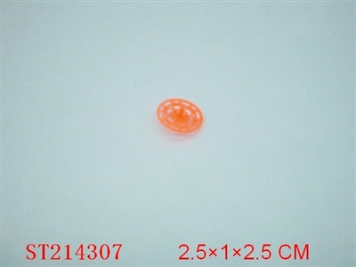 SMALL ITEMS - ST214307