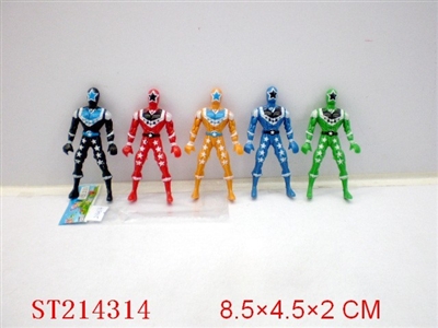 WARRIOR （5 COLORS） - ST214314