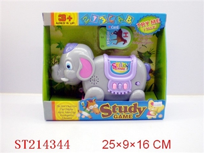 LEARNING ELEPHANT - ST214344