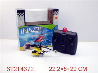 INFRARED 2W R/C HELICOPTER(2 COLORS ASS) - ST214372