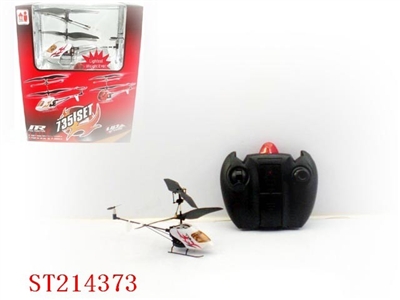 INFRARED 3-CHANNEL R/C MINI HELICOPTER - ST214373