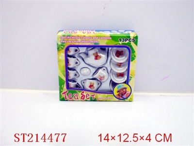 PORCELAIN TEA SET(13PCS) - ST214477