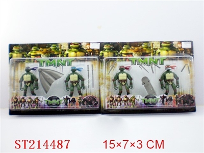 TURTLEA WITH LIGHT (2PCS 2 STYLES 2 COLORS) - ST214487