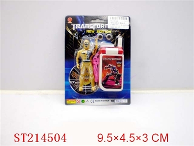 MOBILEPHONE & MAN - ST214504