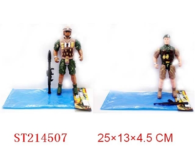 ARMYMAN(2 STYLES ASS) - ST214507