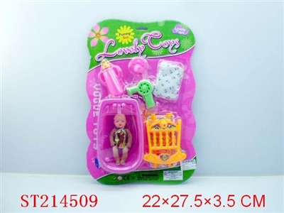 DOLL - ST214509