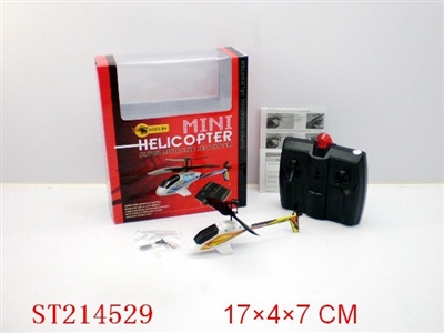 R/C HELICOPTER WITH INFRARED - ST214529