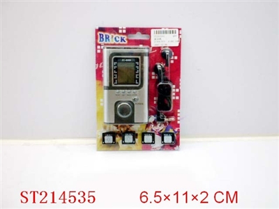 ELECTRONIC GAME - ST214535