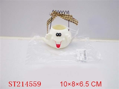 ALL SAINT DAY - ST214559