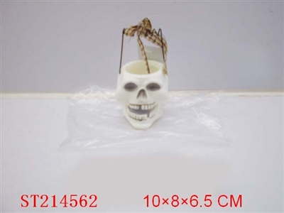 ALL SAINT DAY - ST214562
