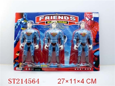 SUPER MAN WITH LIGHT(3 PCS) - ST214564