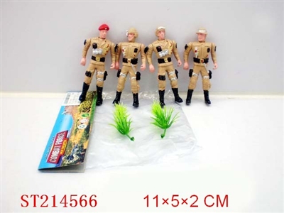 MILITARY SET(4 PCS) - ST214566