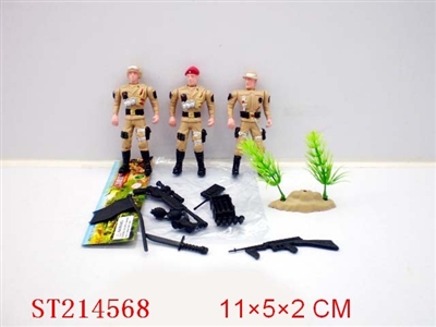 MILITARY SET(3 PCS) - ST214568