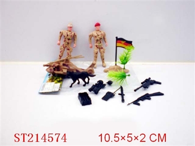 MILITARY SET - ST214574