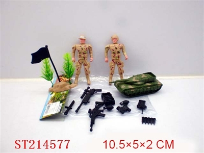 MILITARY SET - ST214577