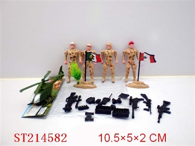 MILITARY SET - ST214582