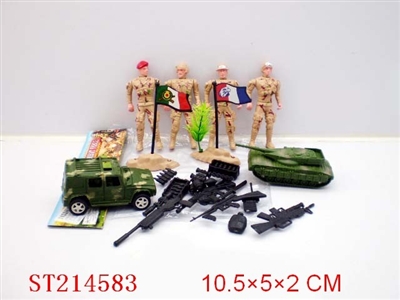 MILITARY SET - ST214583