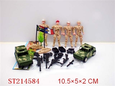 MILITARY SET - ST214584