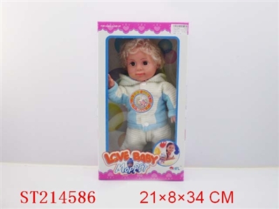 DOLL WITH MUSIC - ST214586