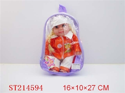 DOLL WITH MUSIC - ST214594