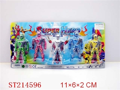 SUPERMAN （5PCS） - ST214596