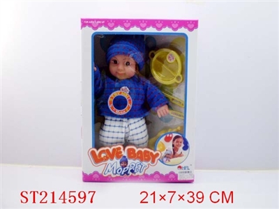 DOLL WITH MUSIC (2 COLORS ASST) - ST214597
