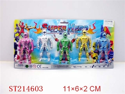 SUPERMAN （5PCS） - ST214603