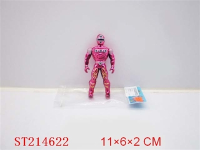 CARTOON NUMBER FIGURE - ST214622